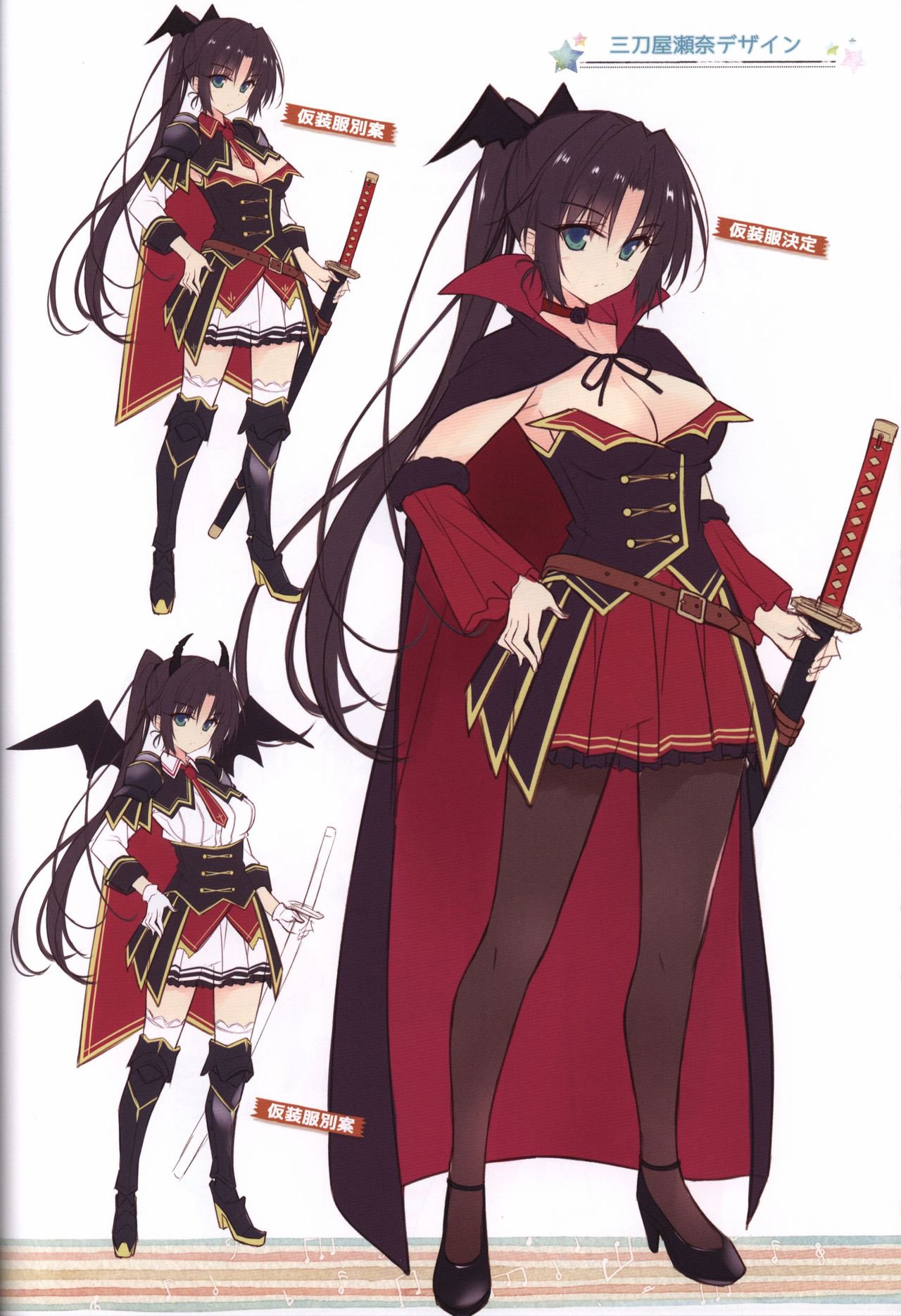 (C89) [Re:cruit (Hayakawa Halui)] HARUI WORKS 2015 page 29 full