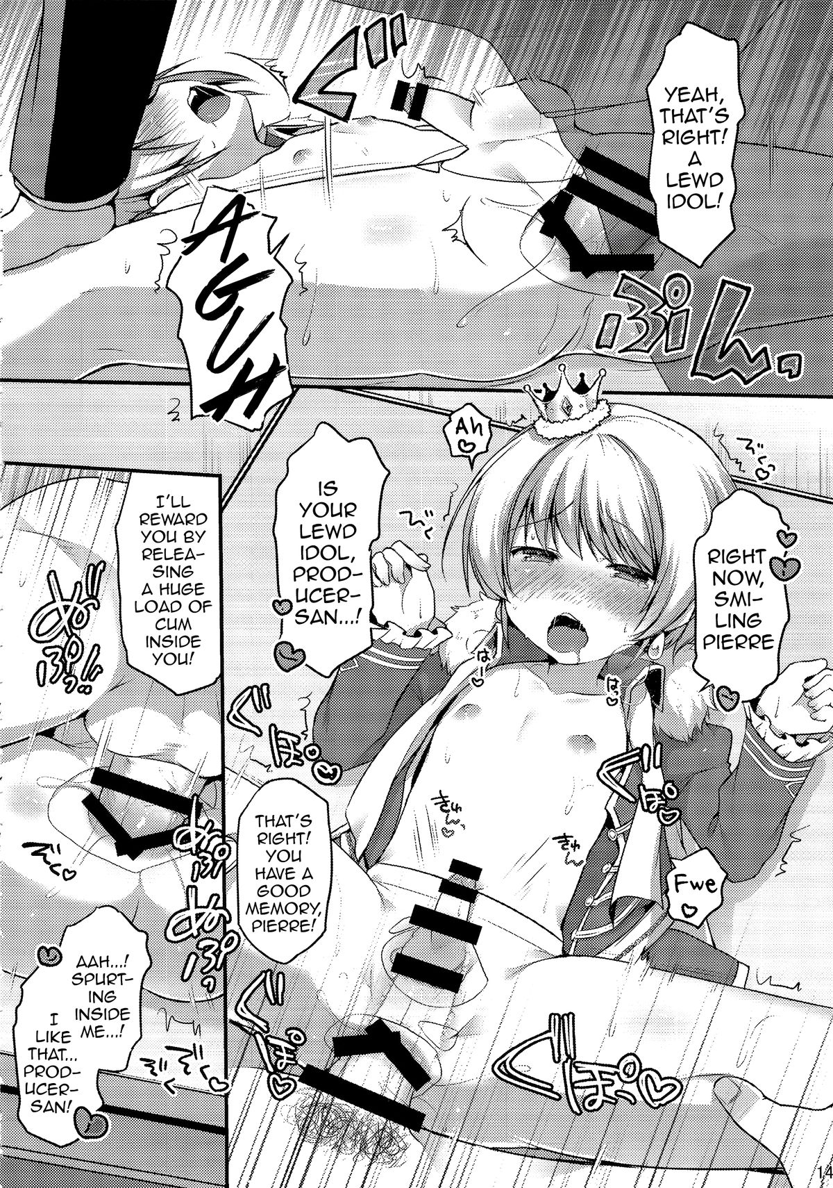 (Shota Scratch SP3)  [Unagigoya (Sakura Puchilo)] Pie Ecchi! (THE IDOLM@STER SideM) [English] [mysterymeat3] page 12 full