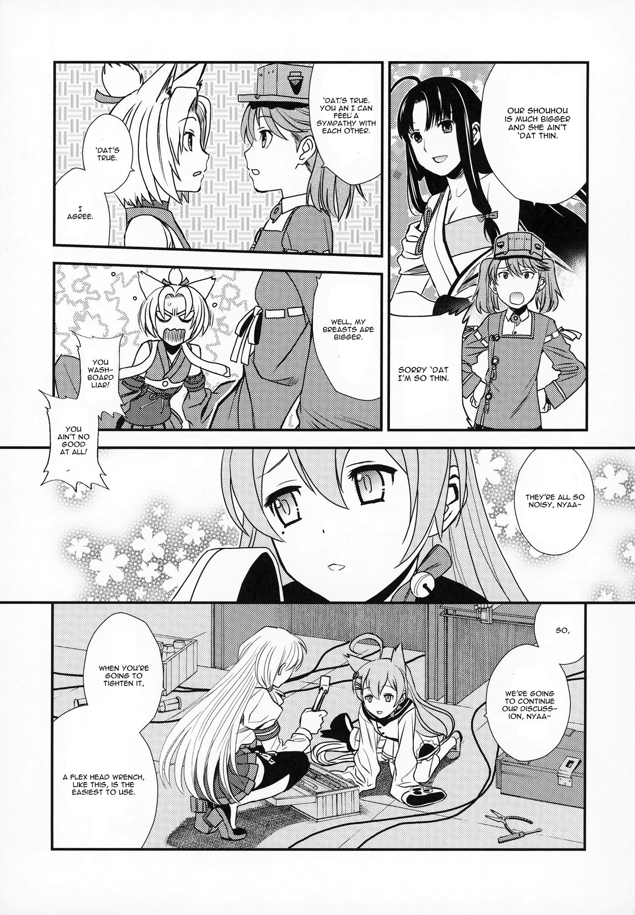 (C94) [TEX-MEX (Red Bear)] Azukan! (Kantai Collection -KanColle-, Azur Lane) [English] [CGrascal] page 6 full