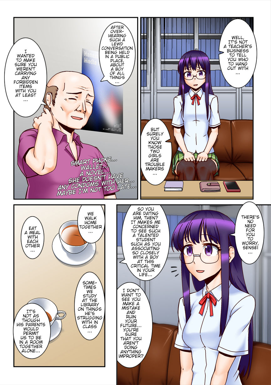 [Kinengusa] Chuunen Kyoushi ni Saimin Appli Torareta. | My Mind Control App Got Stolen By A Middle Aged Teacher [English] [Tremalkinger] page 11 full