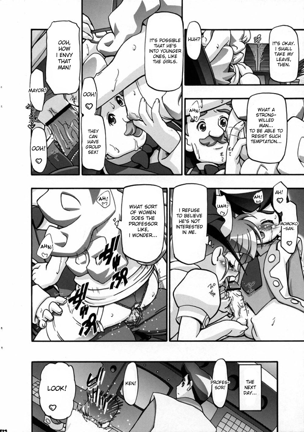 (SC35) [Gambler Club (Kousaka Jun)] I Love Girls! (Power Puff Girls Z) [ENG] [desudesu] page 12 full