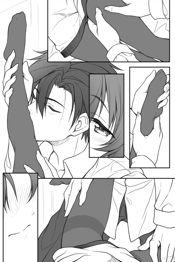 [Hakuleg] Mudai (The Legend of Heroes: Trails of Cold Steel) page 8 full