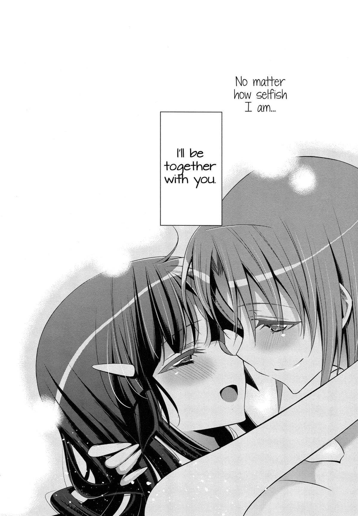 (SHT2012 Aki) [Waterfall (Takano Saku)] Kirei na Kokoro | A Pure Heart (Smile Precure!) [English] [Yuri-ism] page 35 full