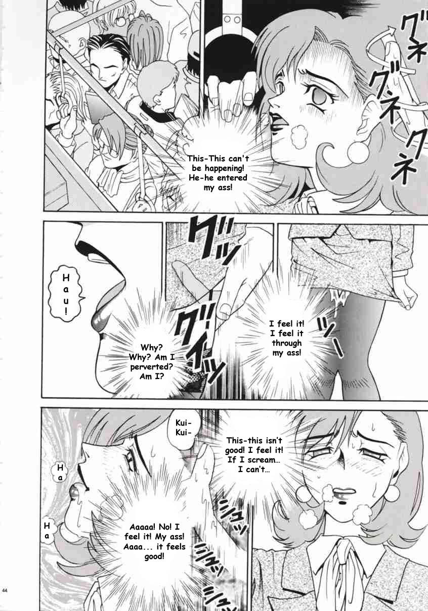 (C57) [Cool Brain (Kitani Sai)] Angel Pain (Seihou Tenshi Angel Links) [English] [Doujinshi-Section] page 43 full