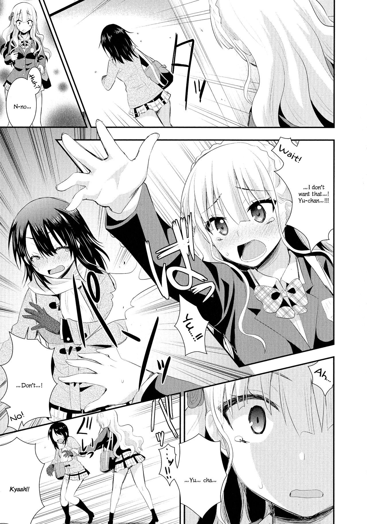 [Saki Chisuzu] Nijiiro Sensibility Ch. 7 | Rainbow Sensibility (L -Ladies & Girls Love- 03) [English] page 17 full