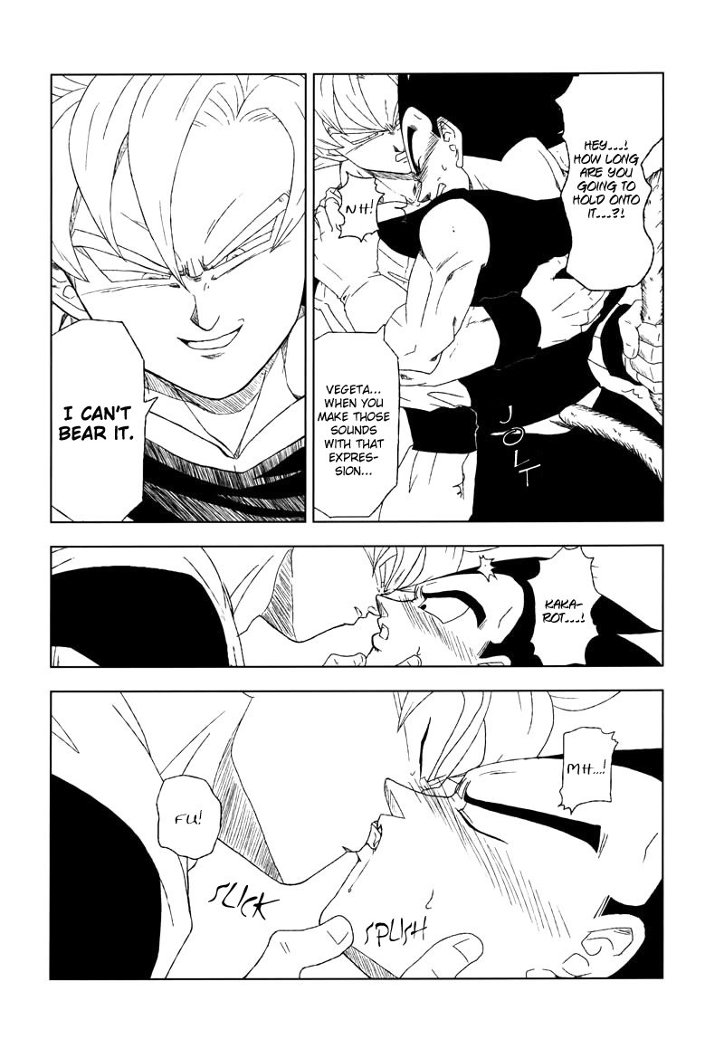 [Fore (Darai)] Ecstatic Tail (DRAGON BALL Z) [English] page 11 full