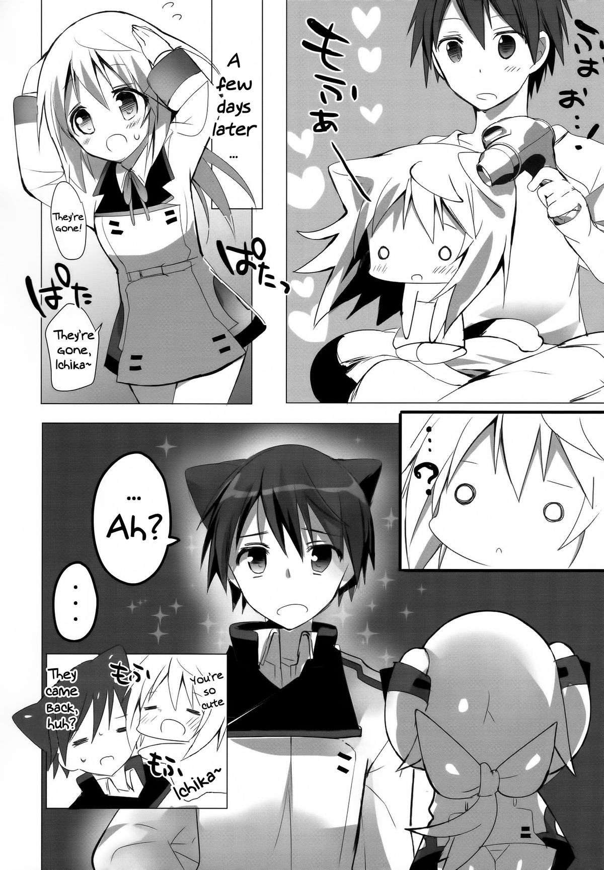 (C86) [Otona Shuppan (Hitsuji Takako)] Mofumofu Stratos (IS <Infinite Stratos>) [English] [Rapidswitch] page 31 full