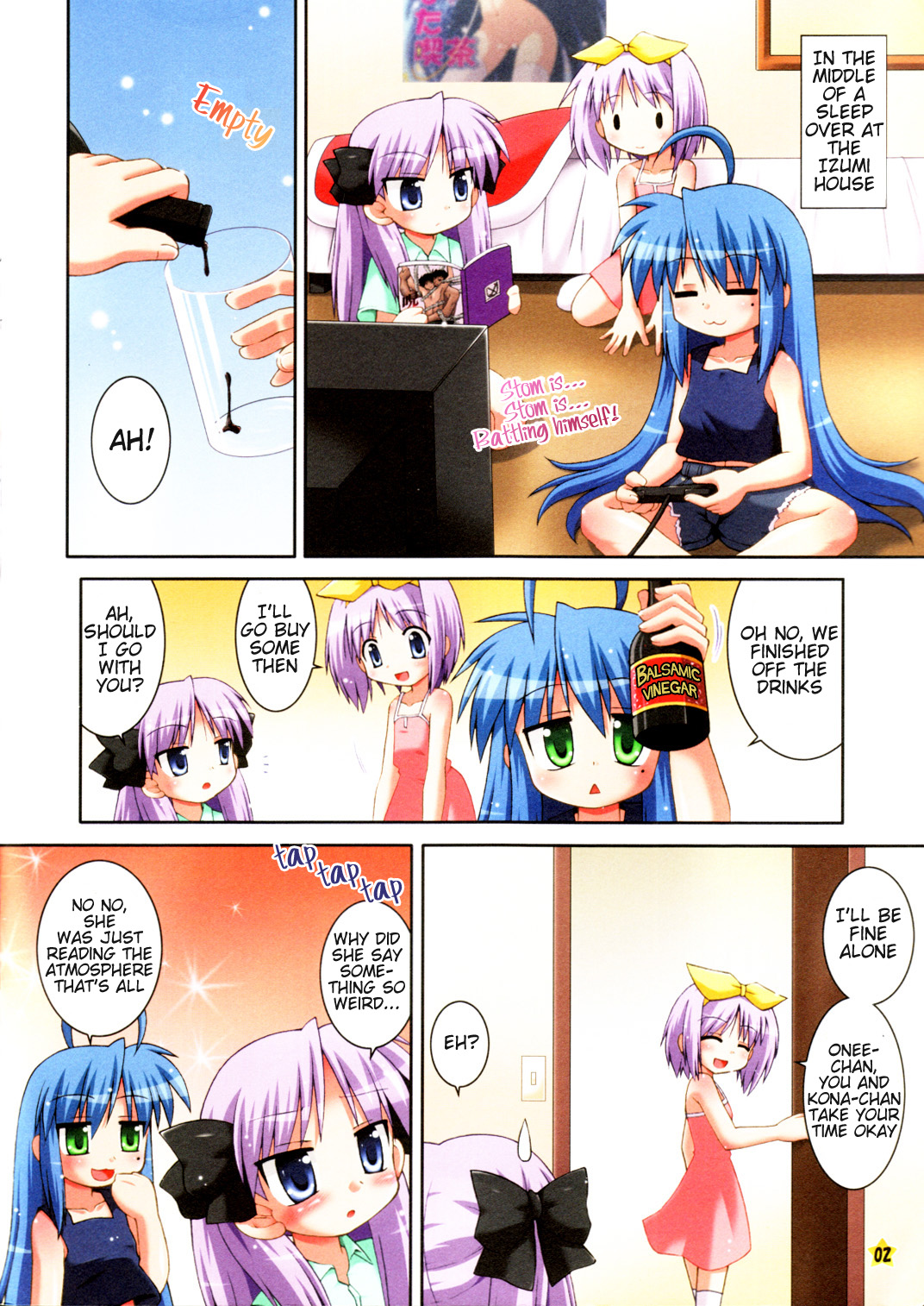 (C72) [Saihate-Kukan (Hino Hino)] Kona Kaga de Love Love Chu-chusuru Hon (Lucky☆Star) [English] page 2 full