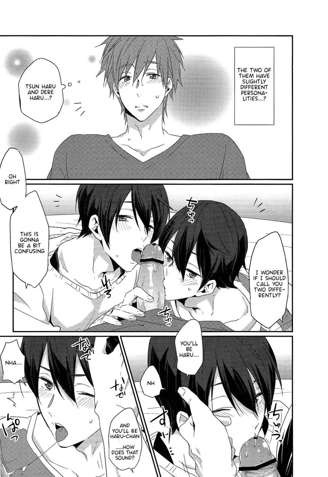 (Renai Jiyuugata! Osaka Taikai 2) [KH. (Yuki)] Ryote ni Haru. | A Haru in Both Hands. (Free!) [English] {Anneioux} page 5 full