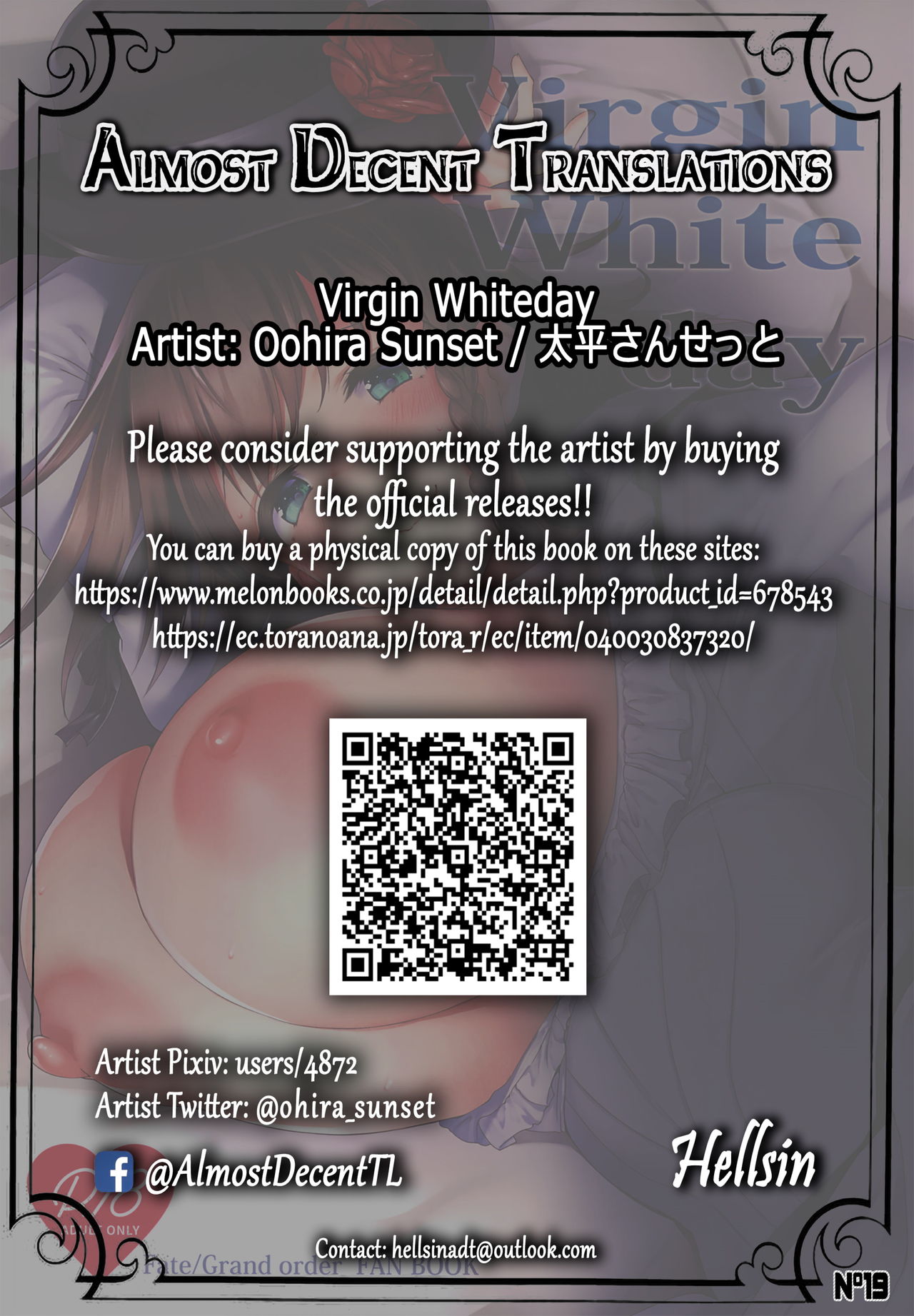 [Mata Ashita. (Oohira Sunset)] Virgin Whiteday (Fate/Grand Order) [English] [Hellsin] page 34 full