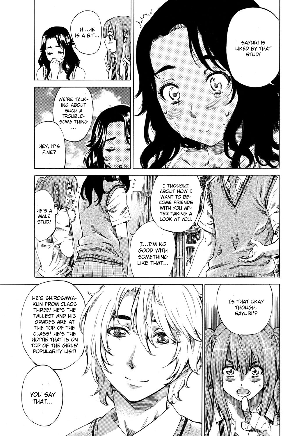 [MARUTA] Kanojo to Kanojo no Hikakuteki Nichijouteki na Hatsutaiken Bangai-hen [English] {CGrascal} page 5 full