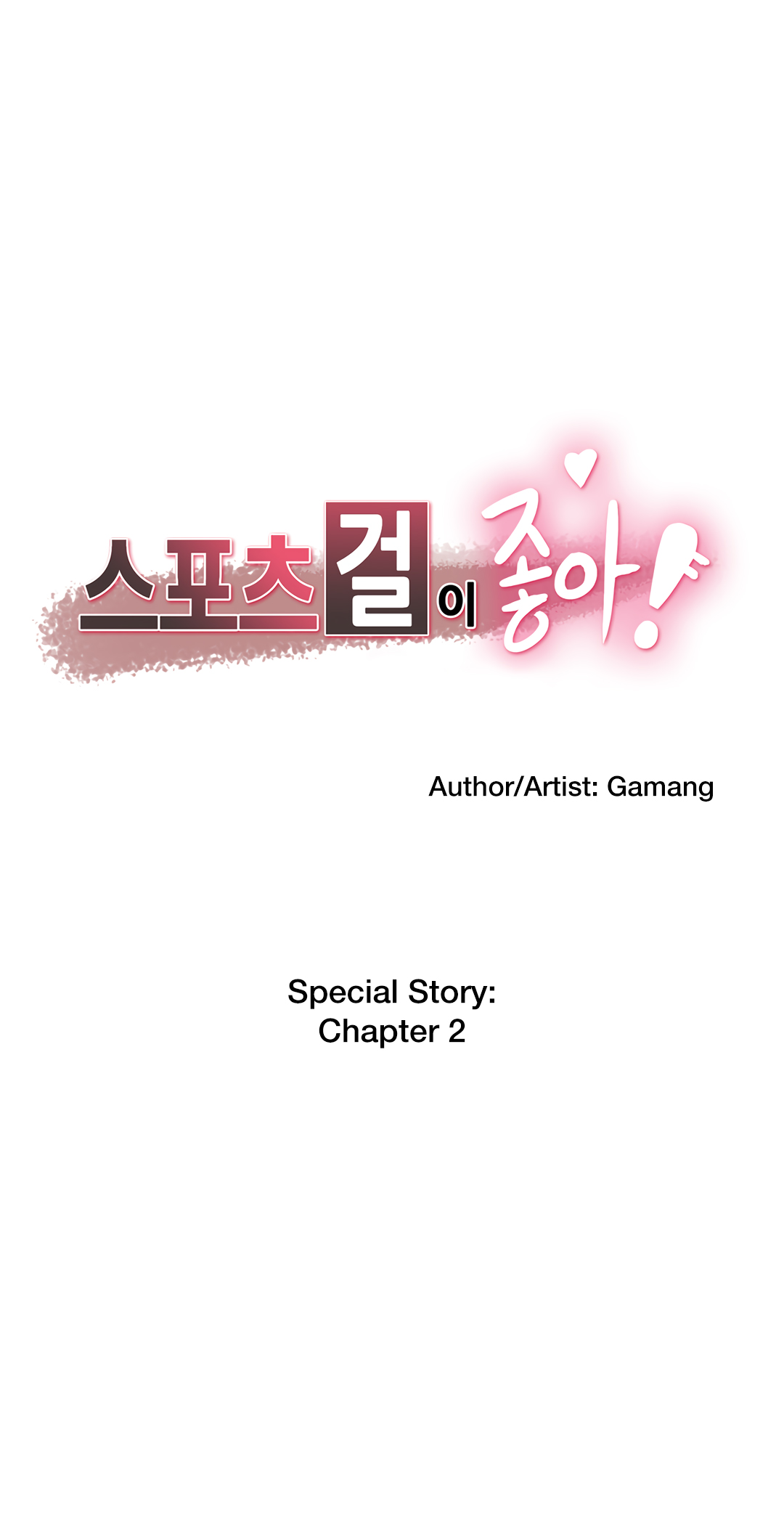 [Gamang] Sports Girl Ch.29-30 (English) page 26 full