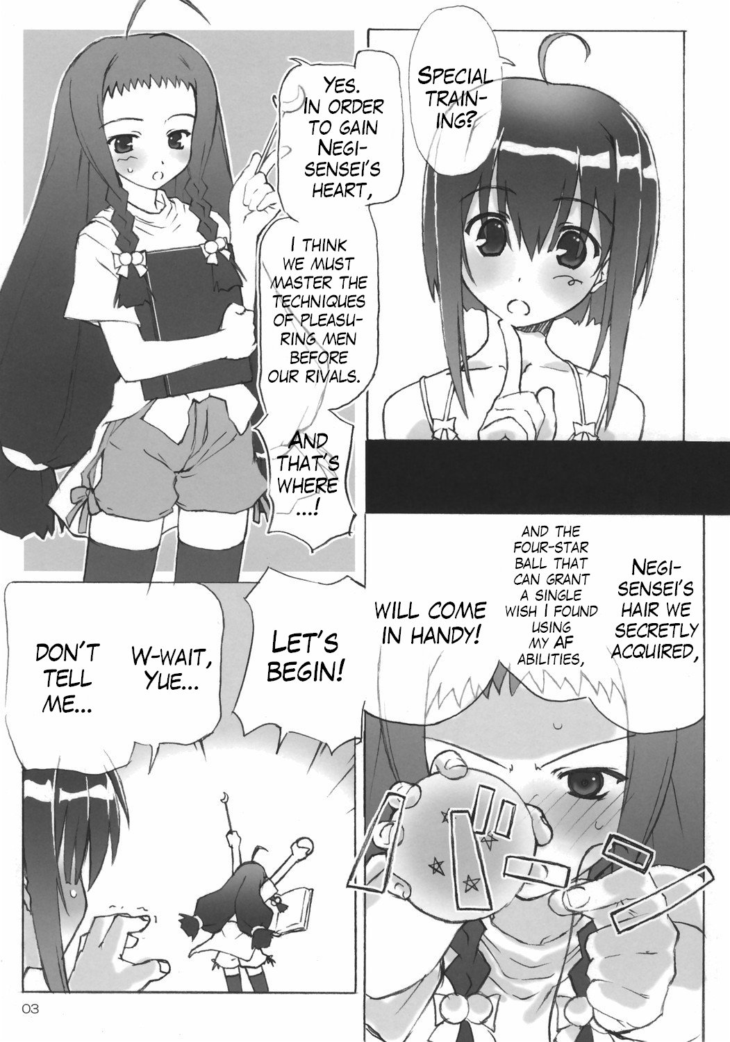 (C72) [BLUE WAVE (Tamahiyo)] Dear My Little Witches (Negima!) [English] (Trinity Translations Team) page 2 full