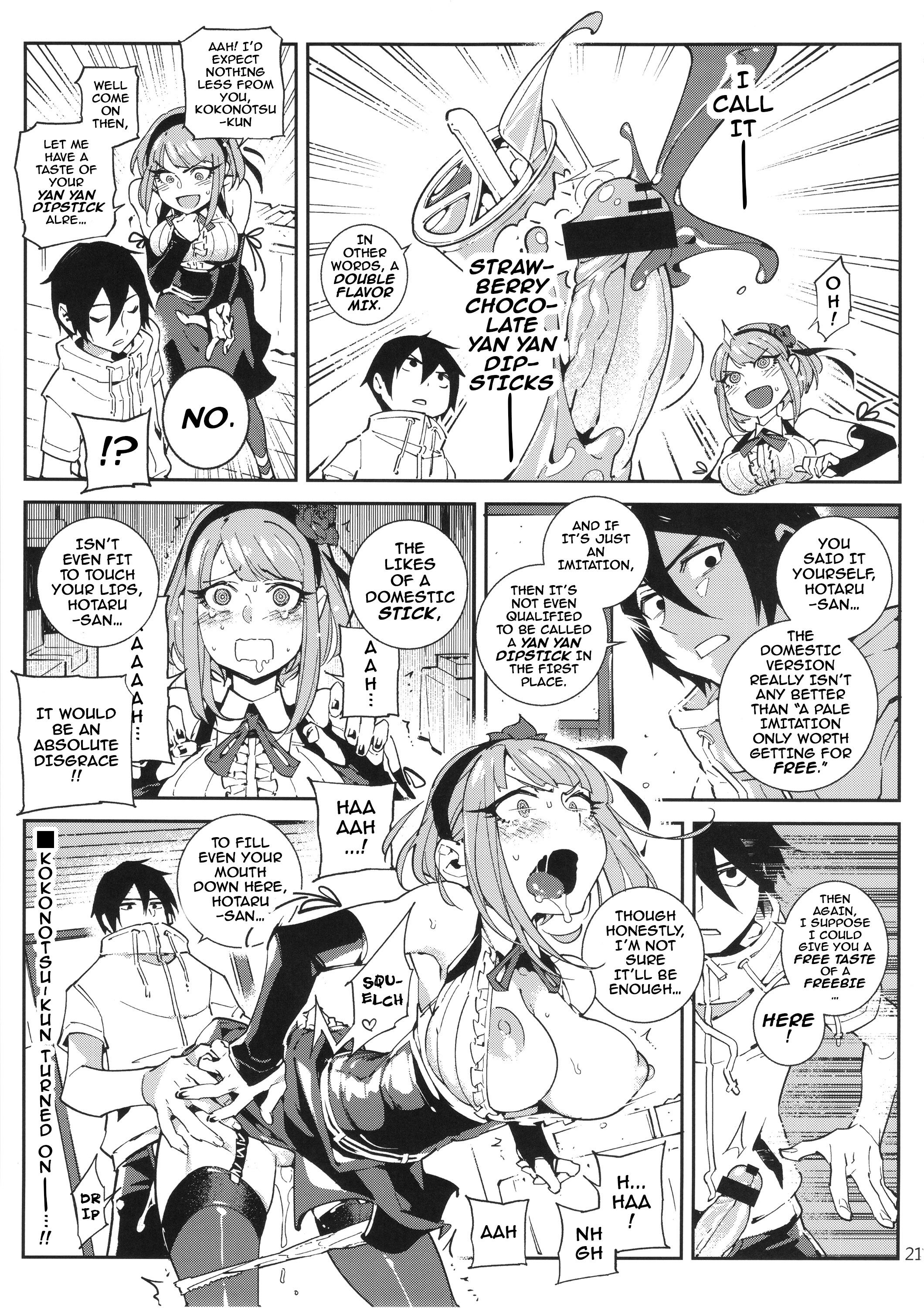 (C89) [★F (Hirame)] So○○ Sensou (Dagashi Kashi) [English] {Darknight} page 22 full