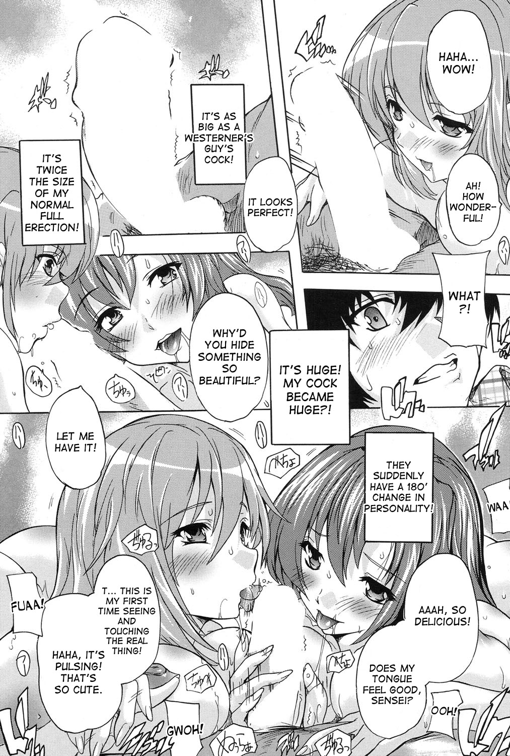[Natsuka Q-Ya] Saimin! Zenra Gakuen｜Hypnotism! Nude Girls School Ch. 1-2 [English] [desudesu] [Digital] page 21 full