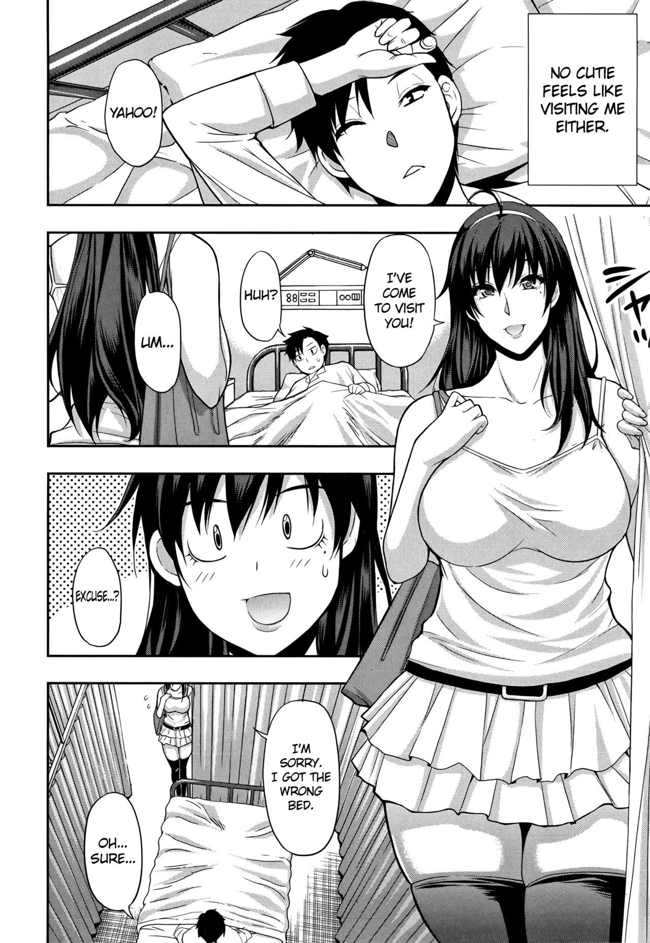 [Shunjou Shuusuke] Omimai Sityauzo? (Osaekirenai kono Kimochi) [English] {doujin-moe.us} page 2 full