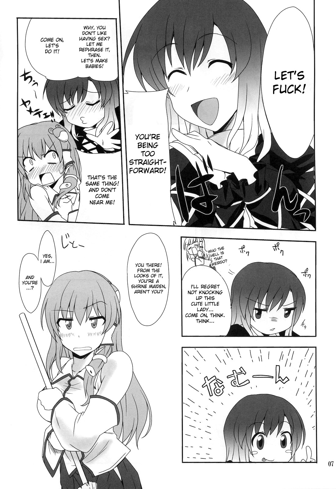 (Reitaisai 8) [True RIDE (Shinjitsu)] Hijirin to Sex shimasho | Lets Have Sex with Hijirin! (Touhou Project) [English] [desudesu] page 6 full