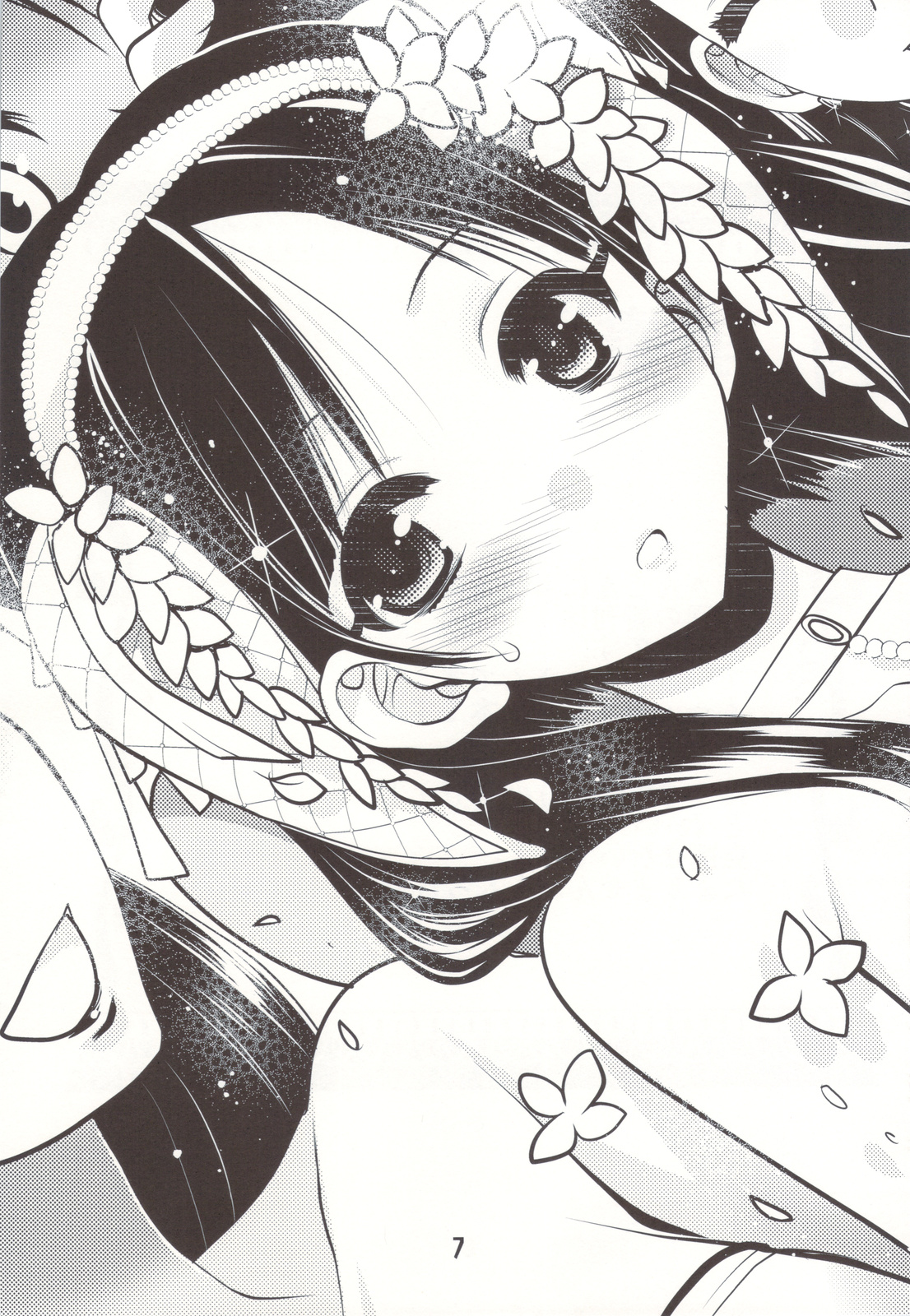 (C83) [Tsubuan Doumei (Kagesaki Yuna)] Morumoru (Magi) page 5 full
