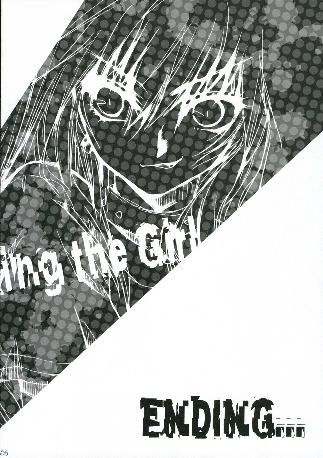 (C70) [French letter, raspberry galette (Fujisaki Hikari, Yuuki Miya)] Breaking the Girl (GuitarFreaks & DrumMania) page 33 full