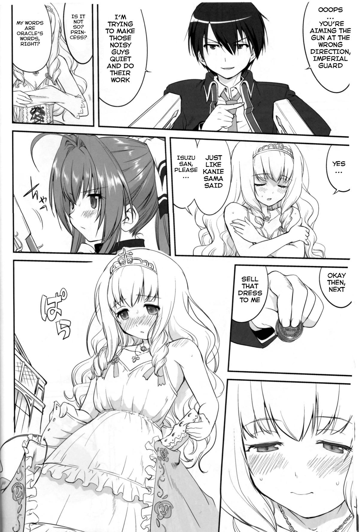 (C87) [Takotsuboya (TK)] Amagi Strip Gekijou (Amagi Brilliant Park) [English] [Hong_Mei_Ling] page 13 full