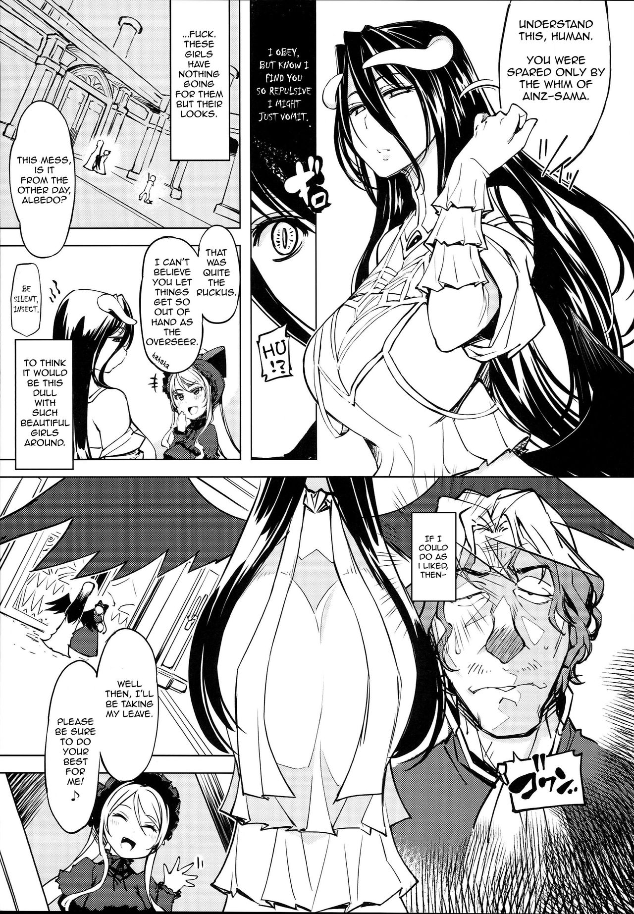 (C93) [Xration (mil)] Datenniku (Overlord) [English] [Sydin] page 5 full