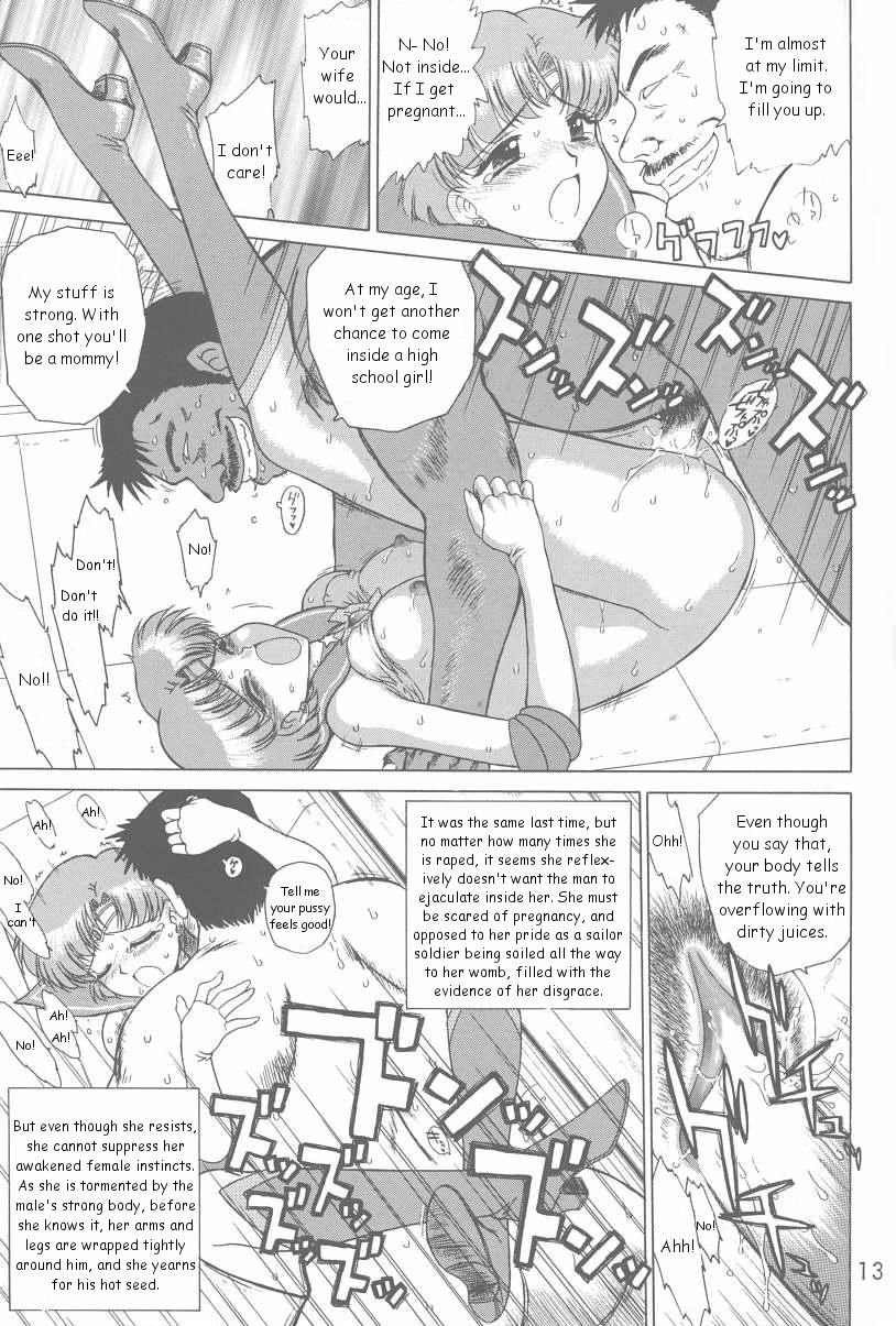 (CR31) [Black Dog (Kuroinu Juu)] Anubis (Bishoujo Senshi Sailor Moon) [English] page 12 full
