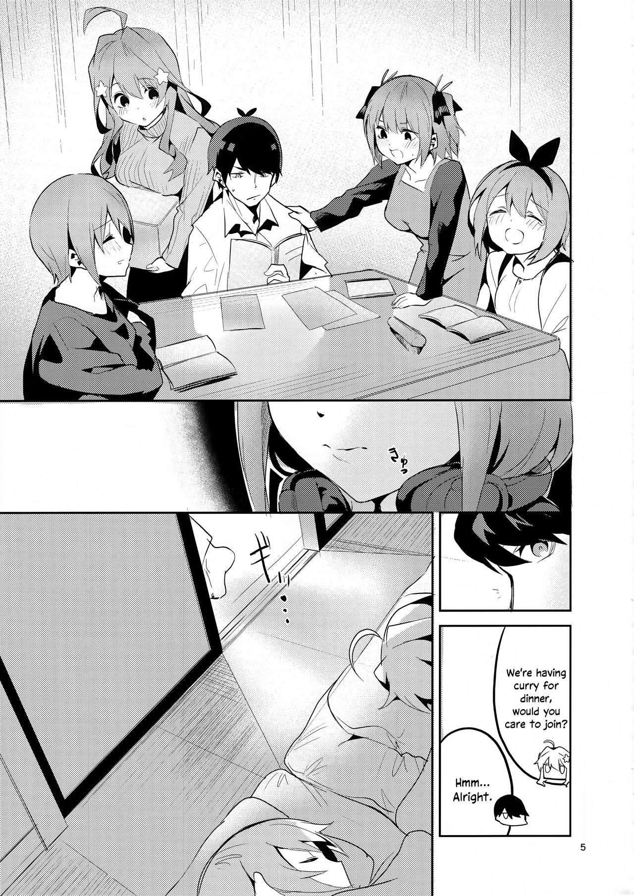 (C96) [Circle-FIORE (Ekakibit)] Miku no Baai | Miku's Situation (Gotoubun no Hanayome) [English] page 4 full