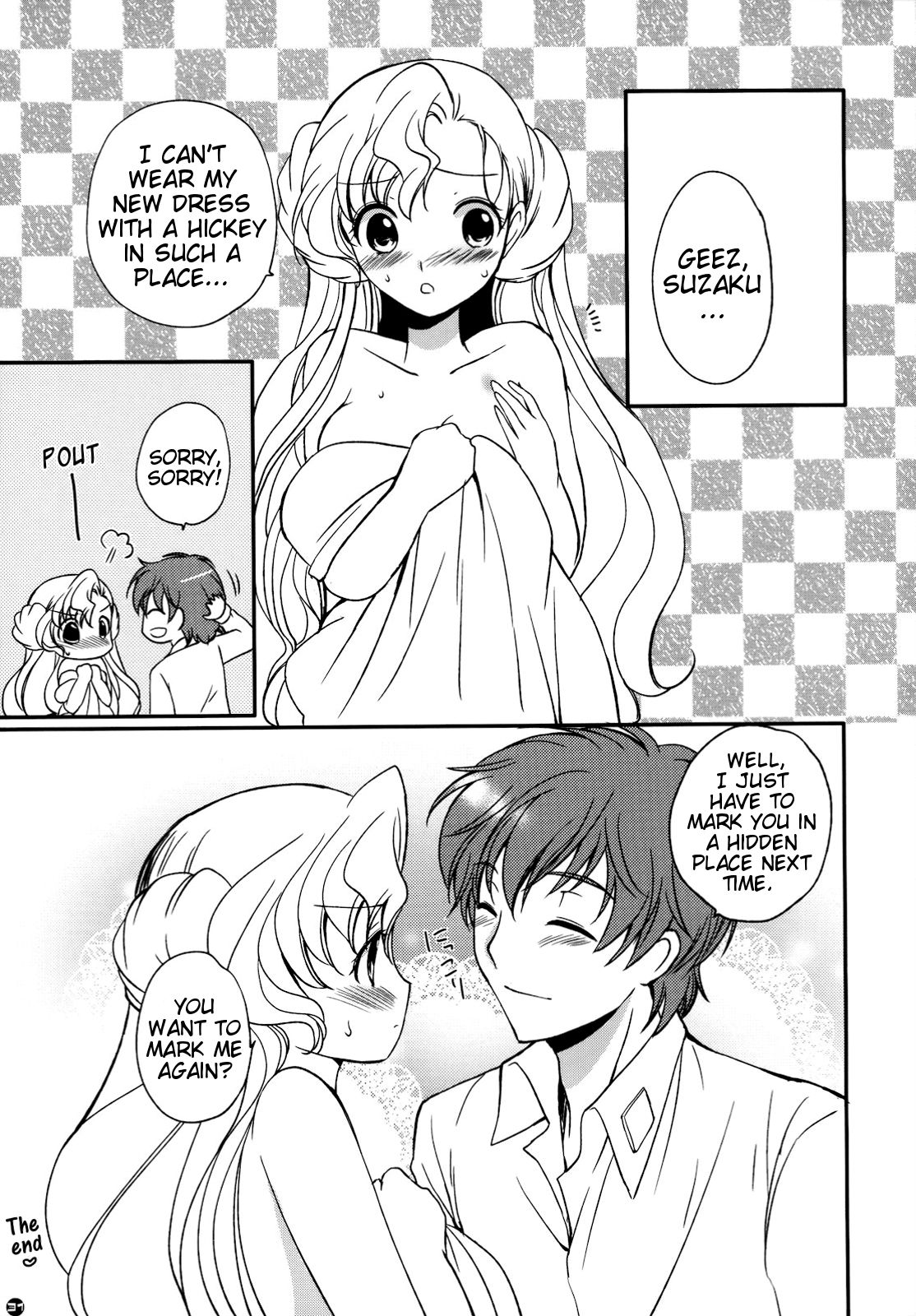 (CSP5) [PINK, Kurimomo (Araiguma, Tsukako)] Koi Kaze (Code Geass: Lelouch of the Rebellion) [English] [Marie] page 29 full