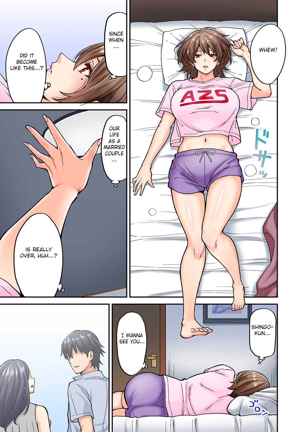 [Shouji Nigou] Hatsujou Munmun Massage! Ch. 7 (COMIC Ananga Ranga Vol. 46) [English] [Fated Circle] page 4 full