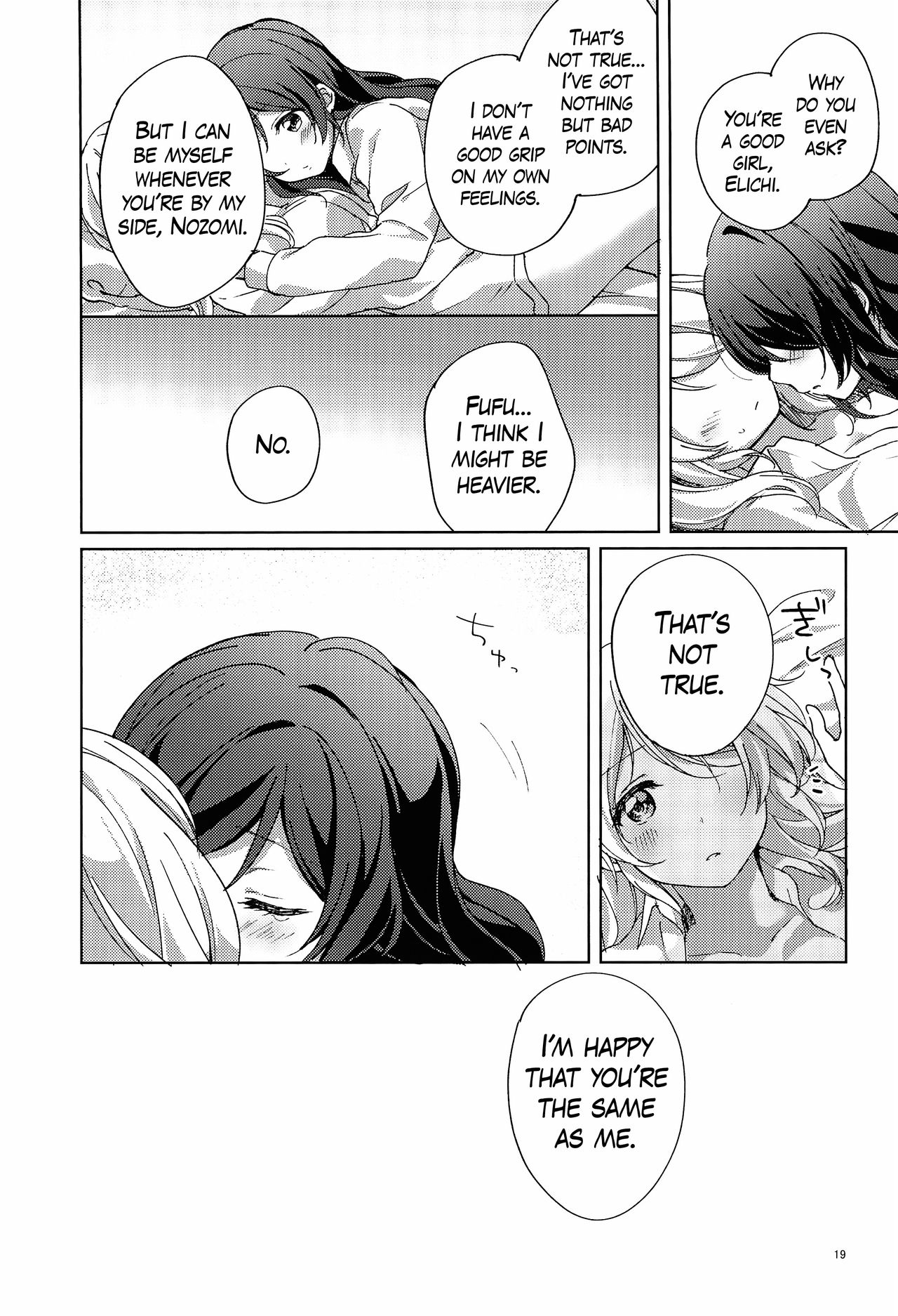 (C96) [nendotabeta (surufuji)] Ii ko Ii ko | Good Girl (Love Live!) [English] [/u/ scanlations] page 19 full