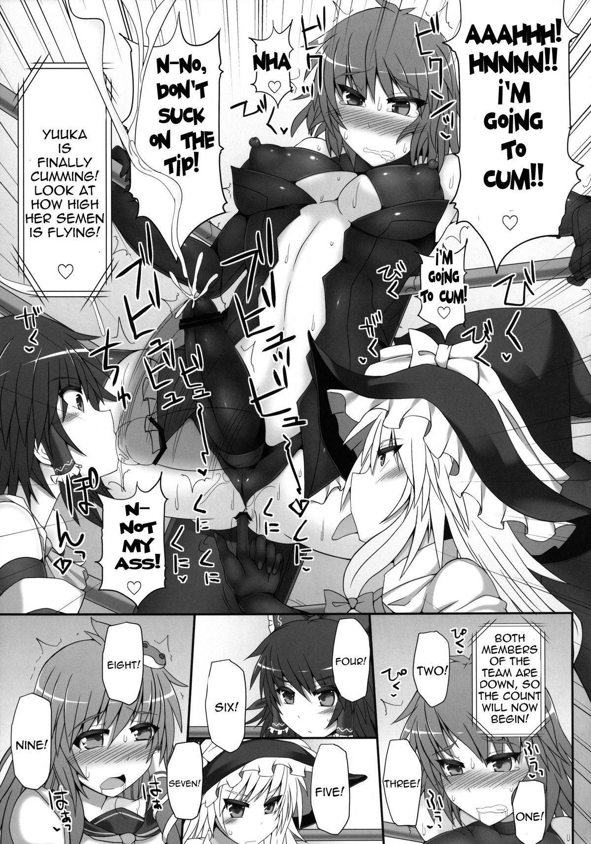 (Reitaisai 10) [Stapspats (Hisui)] Gensoukyou Futanari Cock Wrestling 2 - Reimu & Marisa VS Yuuka & Sanae (Touhou Project) [English] {doujin-moe.us} page 36 full