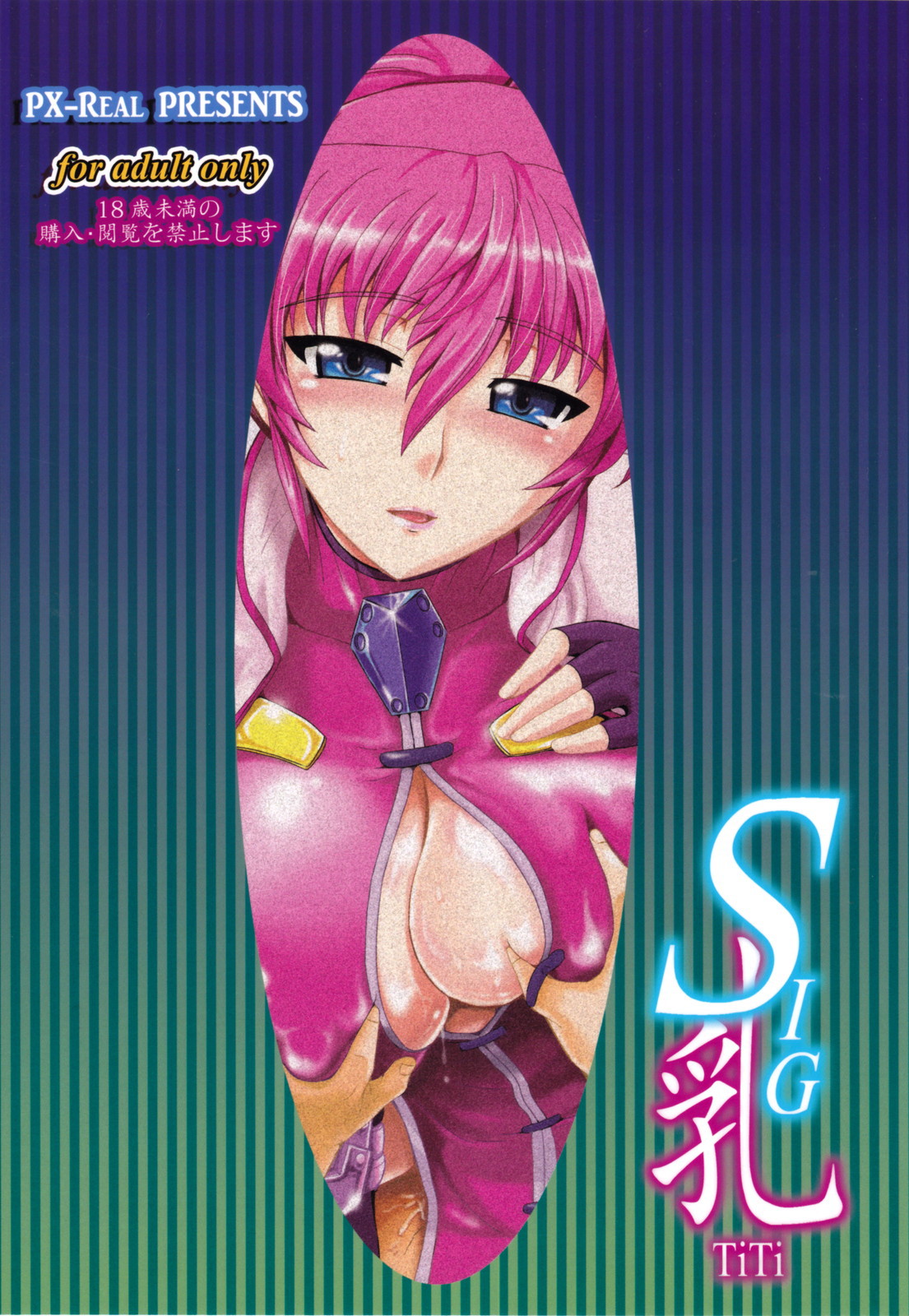 (C82) [PX-REAL (Kumoi Takashi)] SIG TiTi (Mahou Shoujo Lyrical Nanoha) [English] [Tigoris Translates] page 30 full