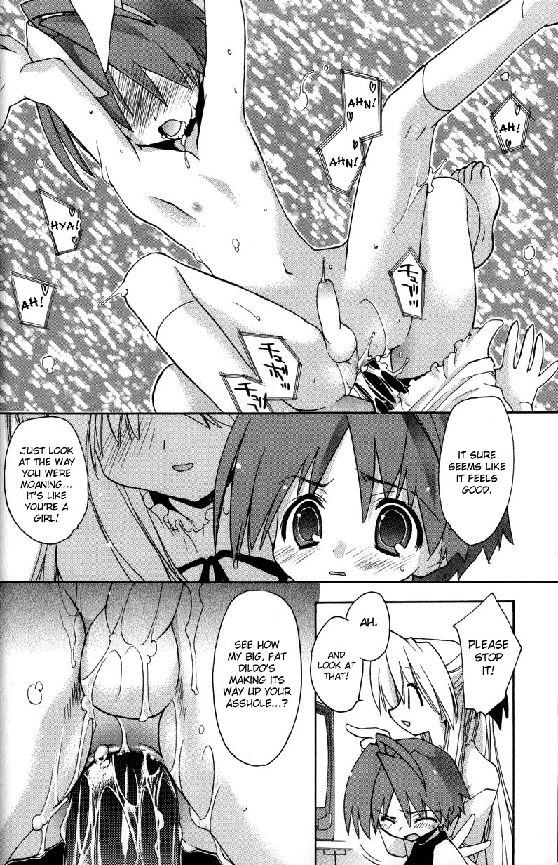 [Konata Hyuura] Boku no Animal Life - My Animal Life [English] [desudesu] page 22 full