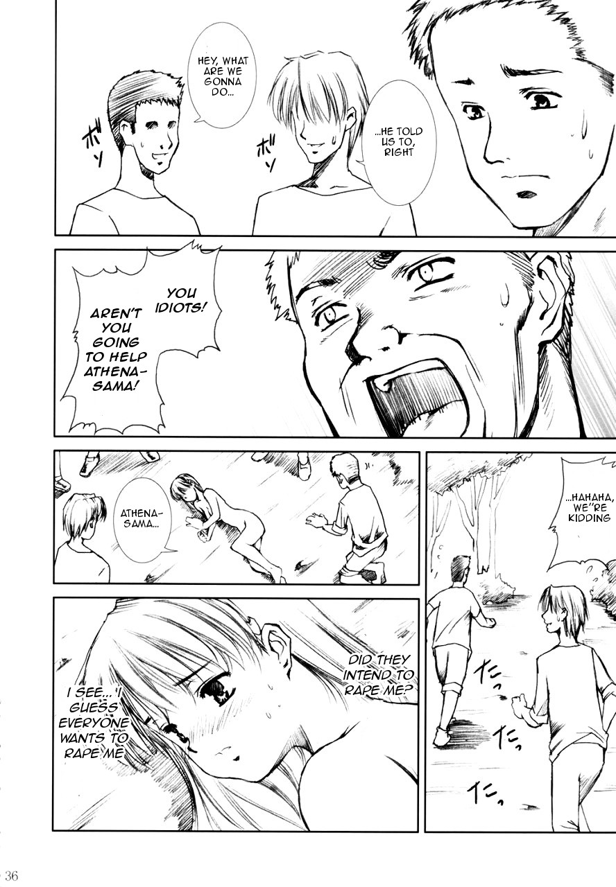 [Abura Katabura (Papipurin)] Dorei Oujo Athena (Athena) [English] [rookie84] page 36 full