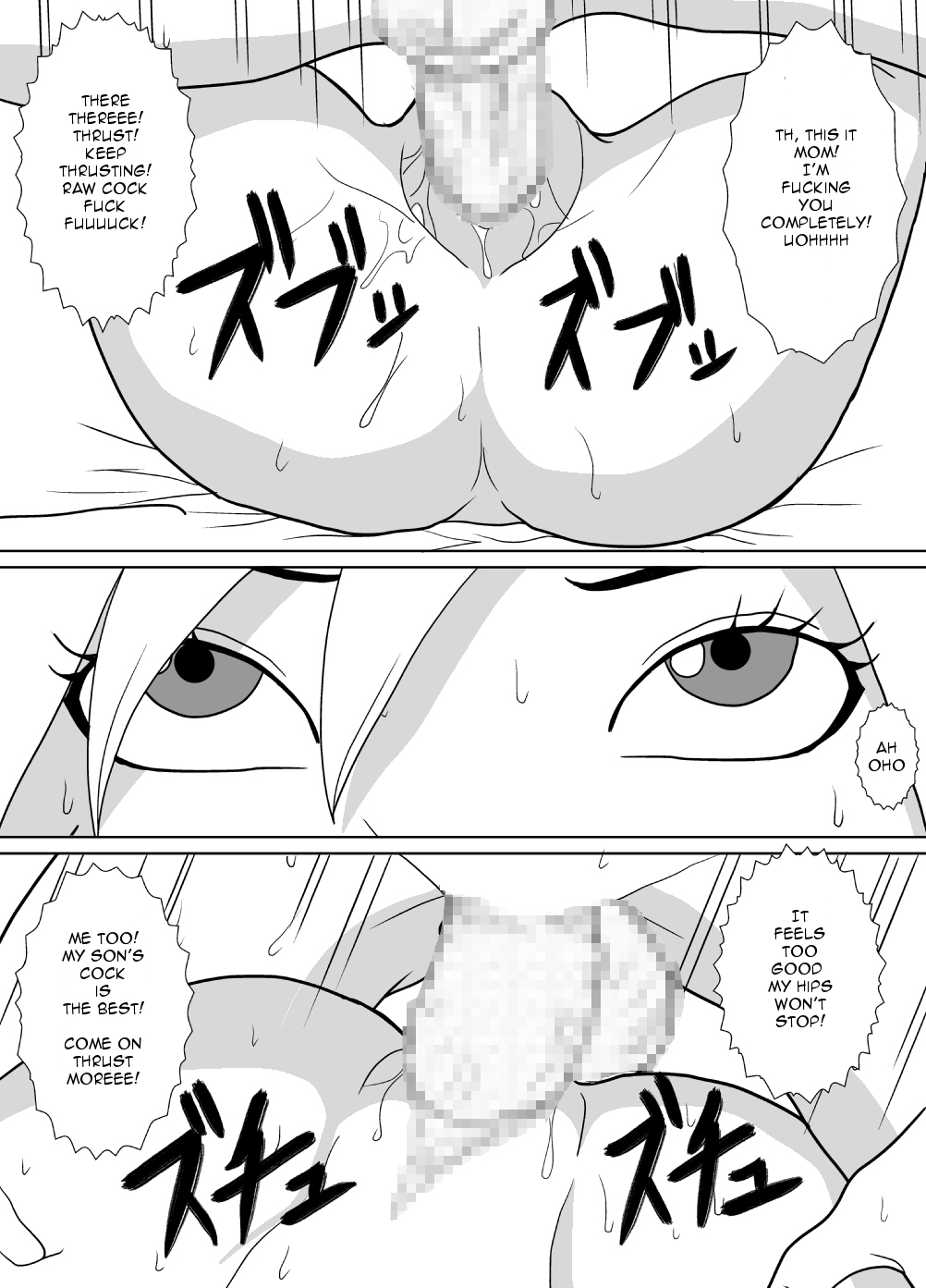 [Amapoteya] Sono Hi, Watashi wa Musuko no Nikubenki ni Natta. [English] page 13 full