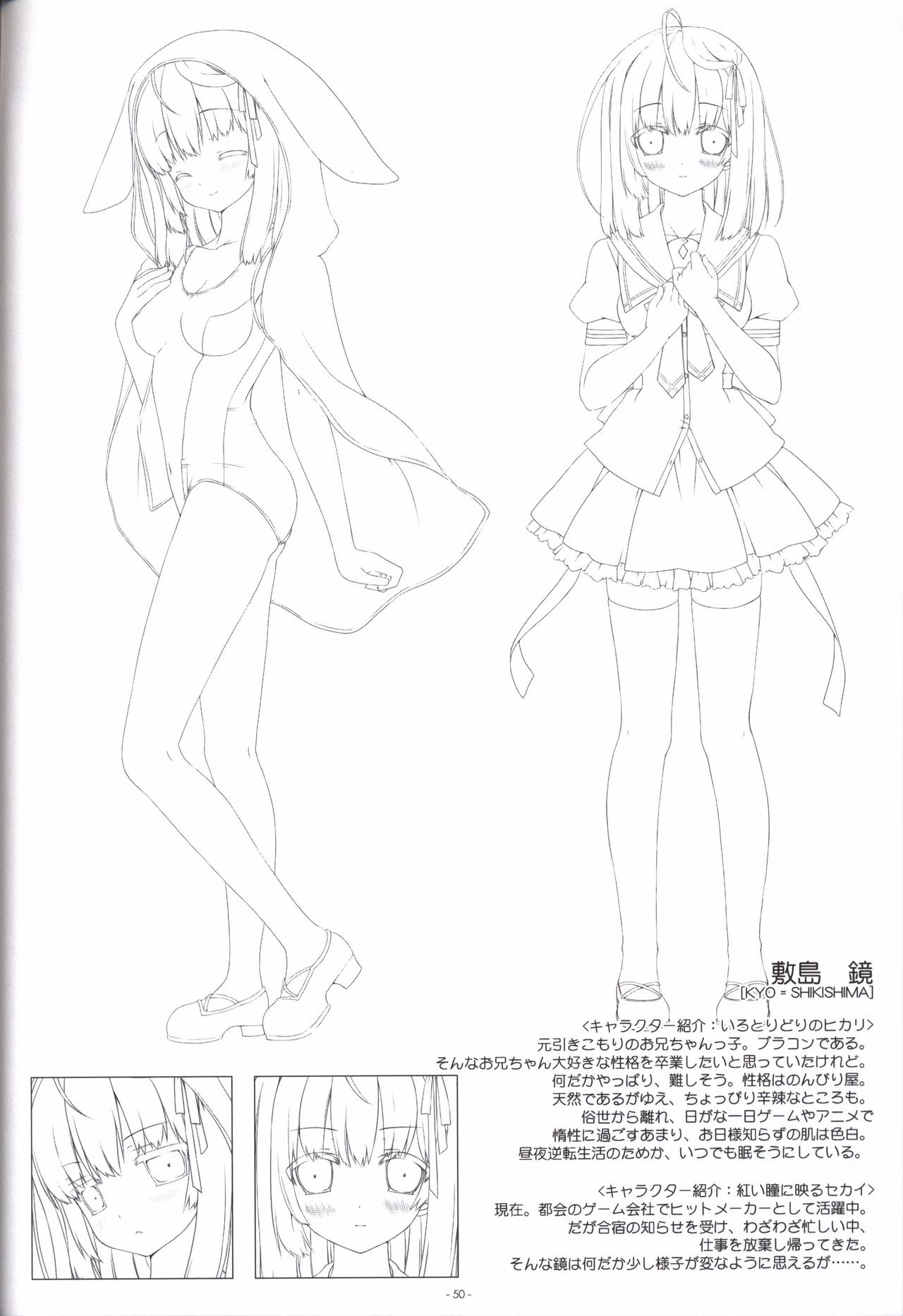 Irotoridori no Sekai  COMPLETE ARTWORKS LAST VOLUME page 49 full