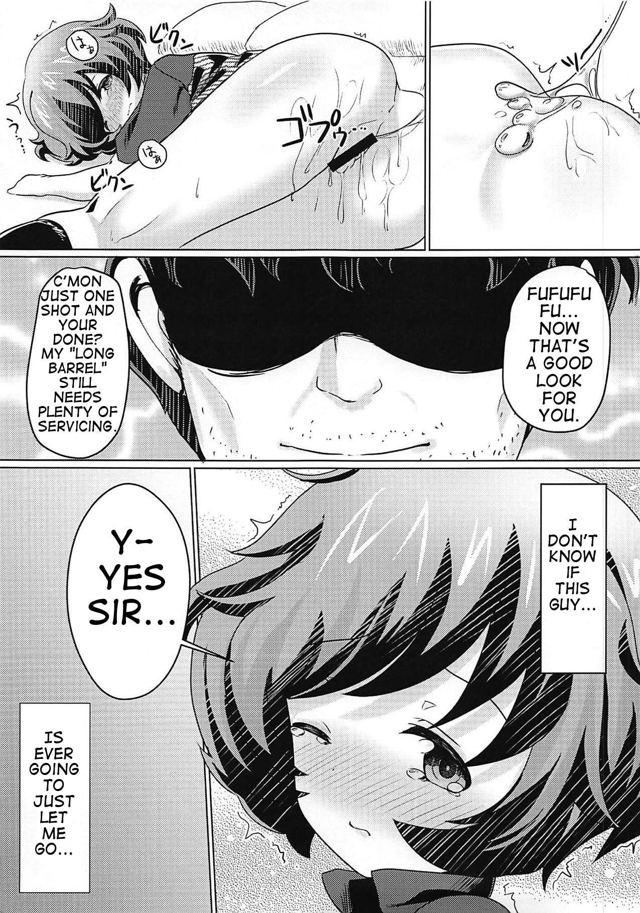 (Panzer Vor! 13) [FSS (Shena Excel)] Minato ni Tsuku made wa Asobimasho! | Let's play until we arrive at the port (Girls und Panzer) [English] [TurnImpulse] page 11 full