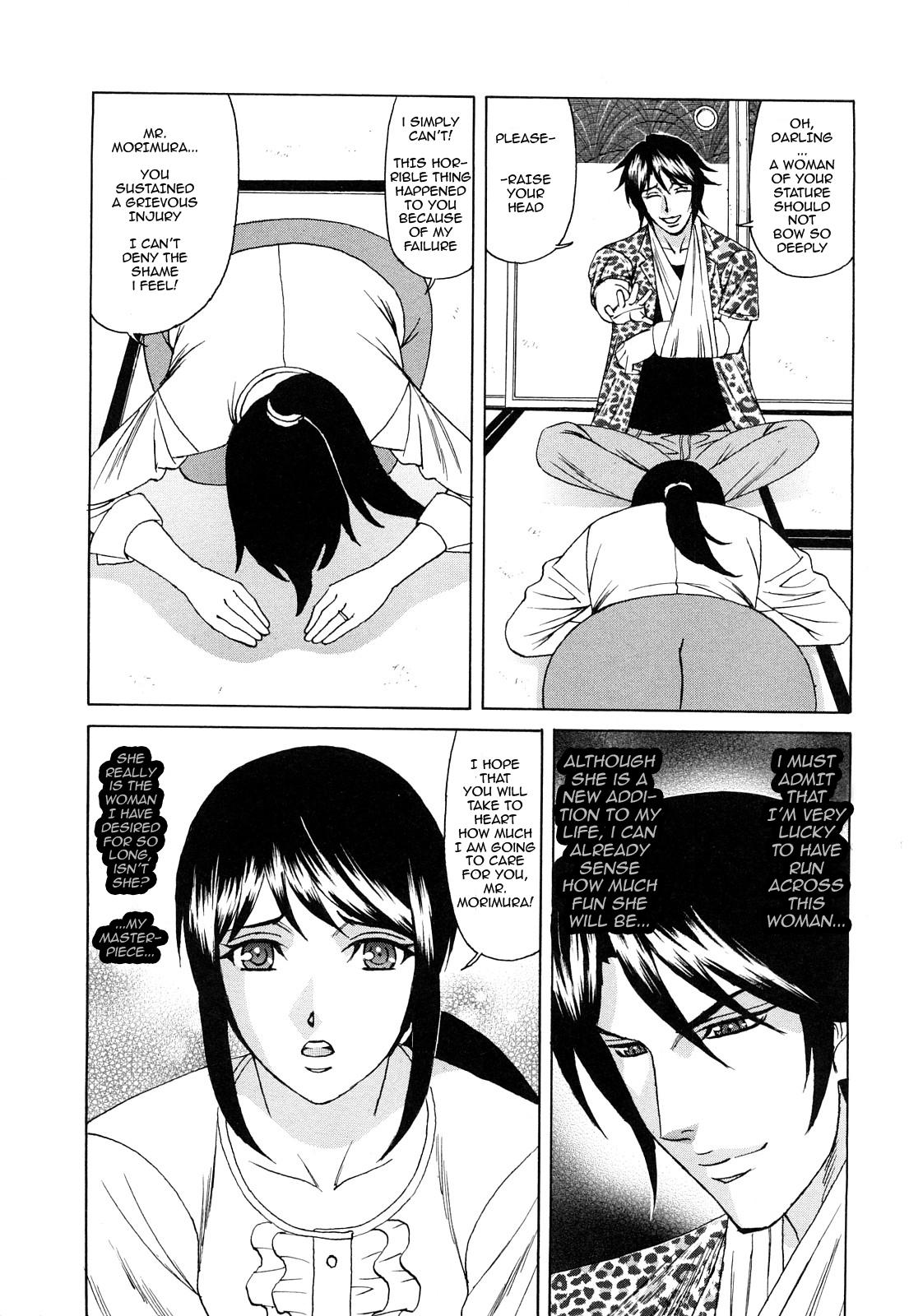 [Yamamoto Yoshifumi] Kyouhaku Sareta Wakazuma ~Mazo Niku Ryoujoku~ Ch. 1 [English] [Aridchimp] page 1 full