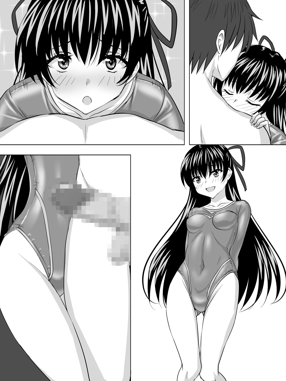 [Sansui (Sen)] Leotard Play [Digital] page 42 full