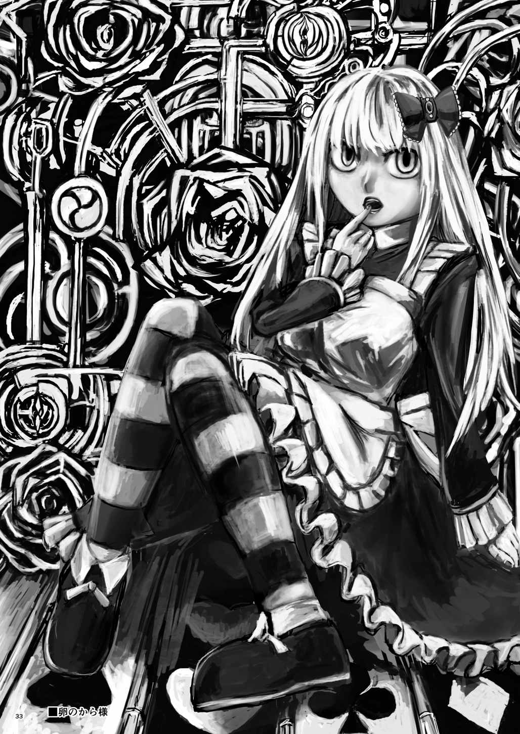 (C90) [Yosutebito na Mangakaki (Tomoki Tomonori)] Alice to Taieki Mazeau Shokushu Douketsu (Alice in Wonderland) page 31 full