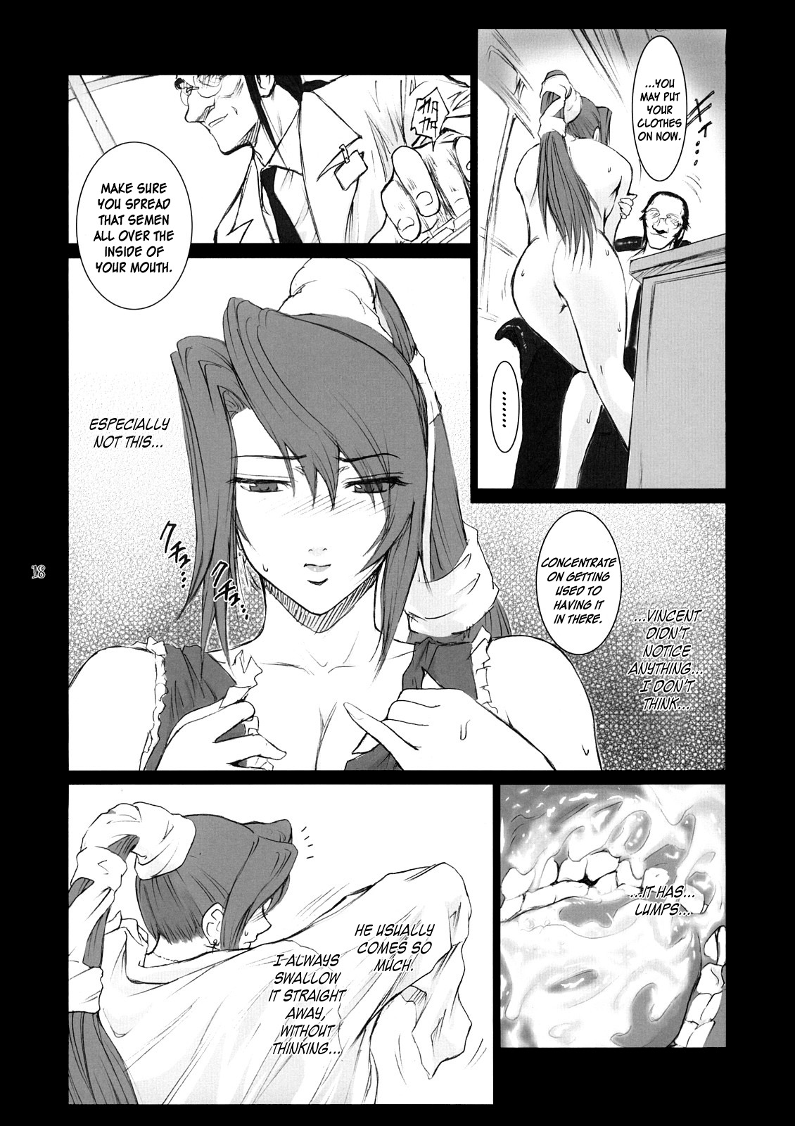 (C73) [Kokonokiya (Kokonoki Nao)] Lucrecia II (Final Fantasy VII: Dirge of Cerberus) [English] =SNP= page 17 full