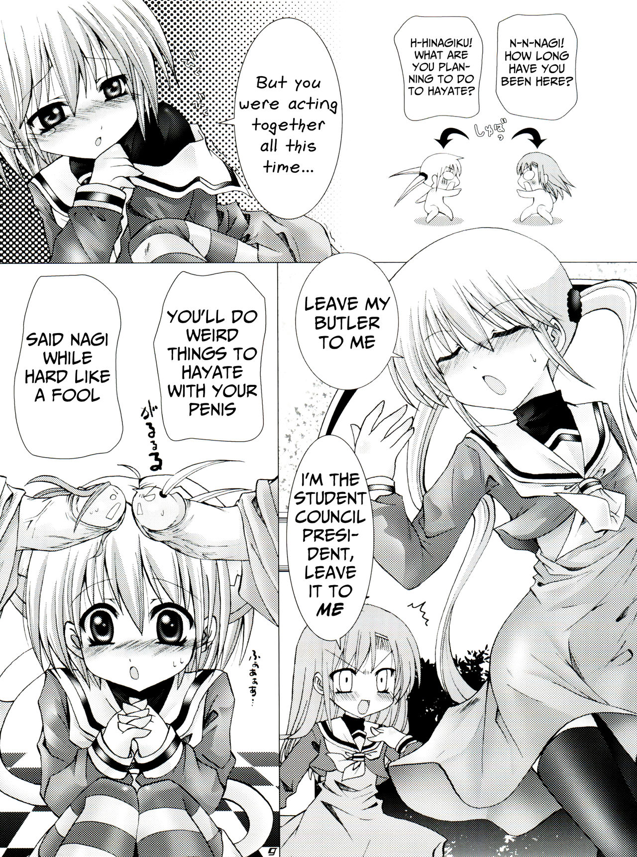 [B-CREWS (Karen Kyuu, Shido Mayuru)] Hayate ni Milk o (Hayate no Gotoku!) [English] [Mongolfier] page 8 full