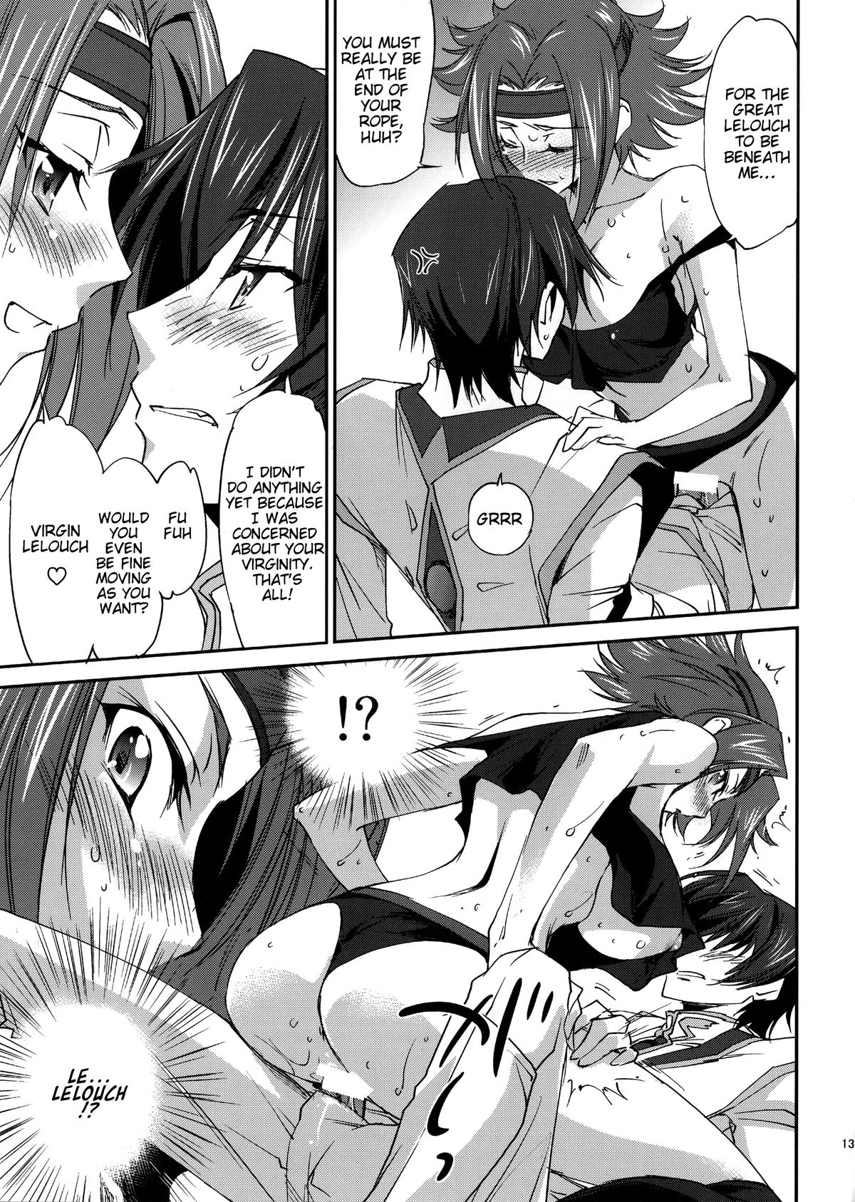 (C85) [Homura's R Comics (Yuuki Homura)] SENTIMENTAL KALLEN (Code Geass) [English] [Crystalium + EHCove] page 14 full