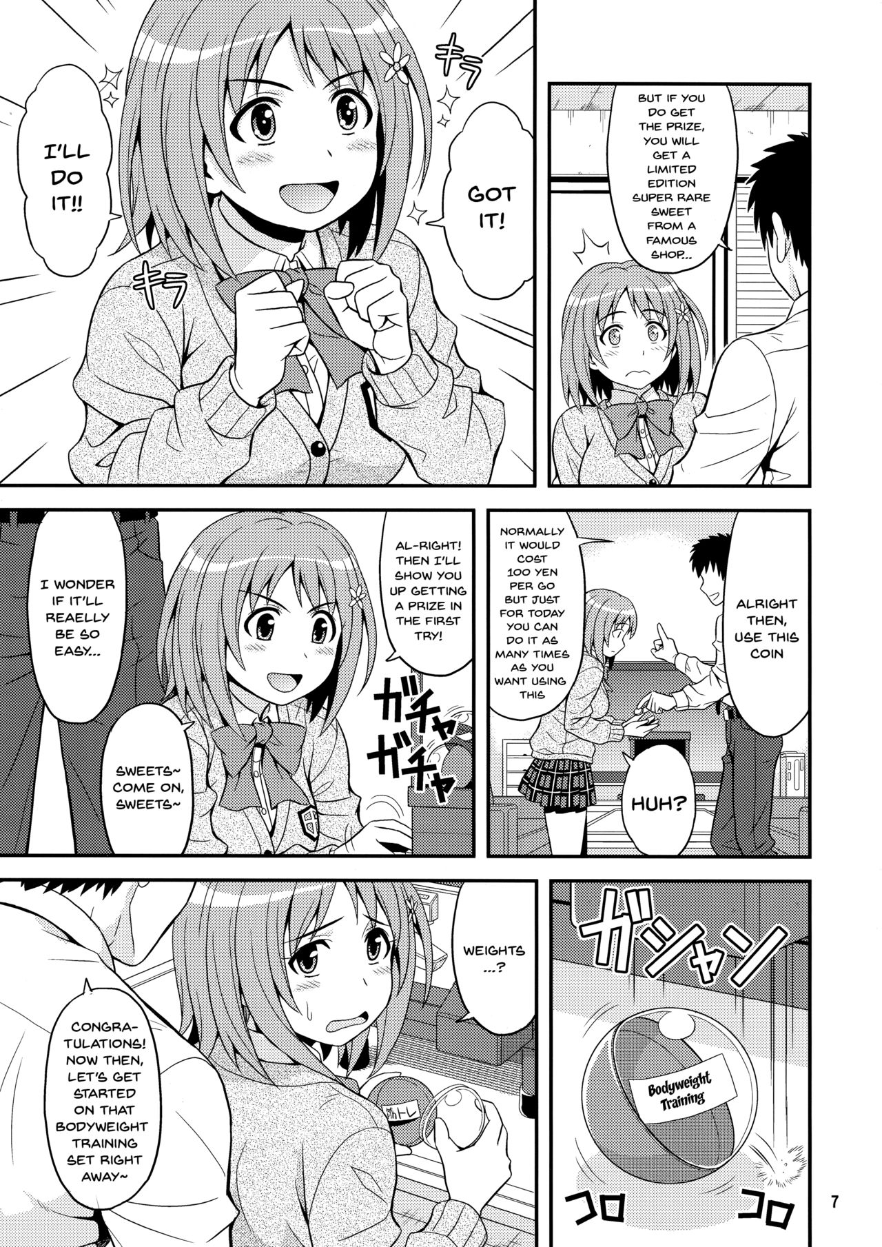 (SC56) [Junpuumanpandou (Hida Tatsuo)] Harapeko Cinderella | Hungry Cinderella (THE IDOLM@STER CINDERELLA GIRLS) [English] {Doujins.com} page 6 full