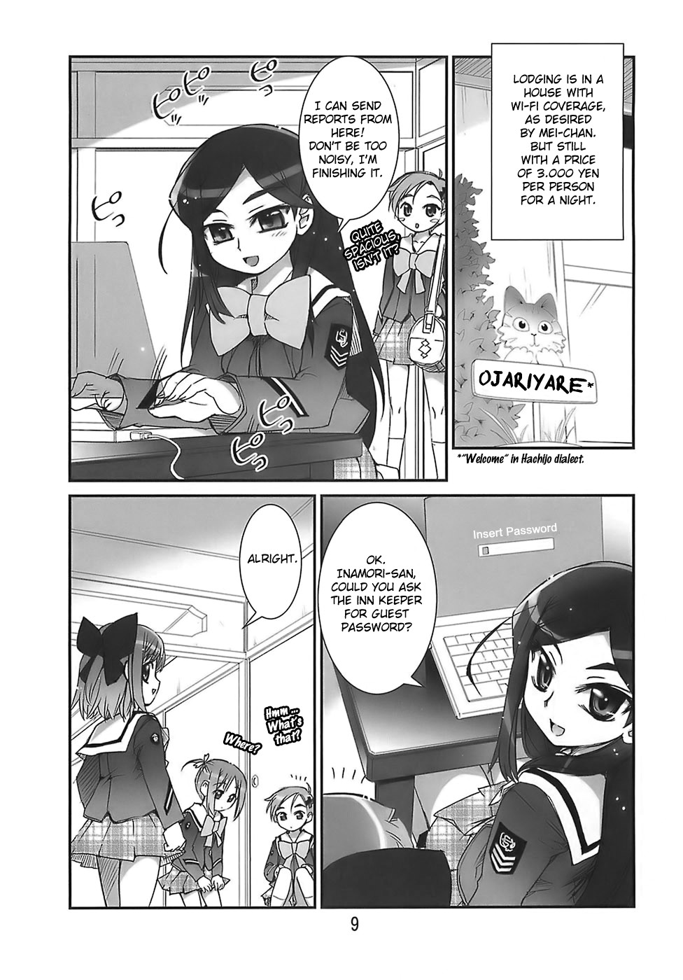 (SC36) [Aneko no Techo (Koume Keito)] Manabi Kirakira Hachijoujima!! (Manabi Straight) [English] [biribiri] page 8 full