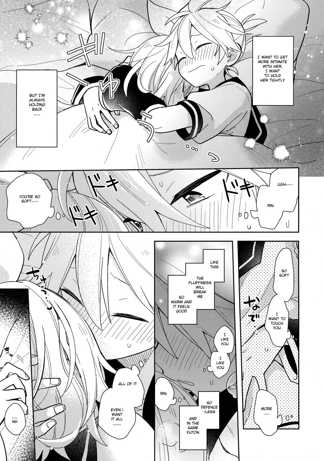 (Kagamine Kotoha!) [Wonderland (Suzumi)] Issho no Ofuton de Nenai to Derarenai Heya [Seijin Mukai] (VOCALOID) [English] page 6 full