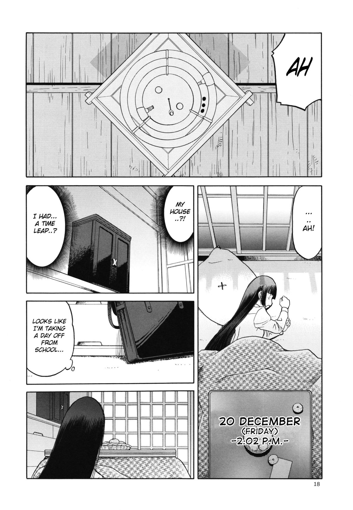 (C83) [Waku Waku Doubutsuen (Tennouji Kitsune)] blue snow blue scene.14 [English] {Mant} page 18 full