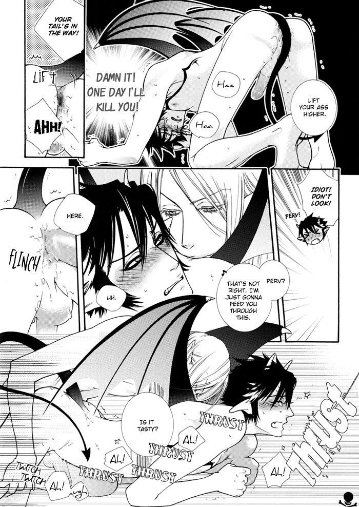 (C69) [skel (Sawauchi Sachiyo)] Devil x Devil [English] [Nakama, Dangerous Pleasure] page 19 full