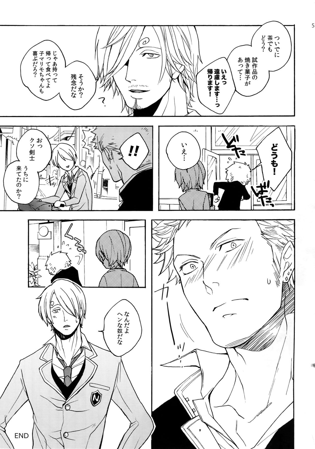 (SUPER25) [Kyozoya (Kunoichi)] THE BEST SEASON (One Piece) page 58 full