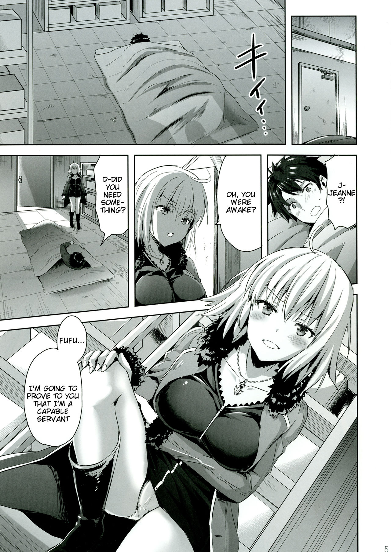 [Aigamodou (Ayakawa Riku)] Shinjuku Triangle (Fate/Grand Order) [English] [Tigoris Translates] [Digital] page 4 full